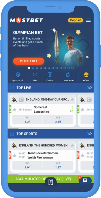 Приложение Mostbet